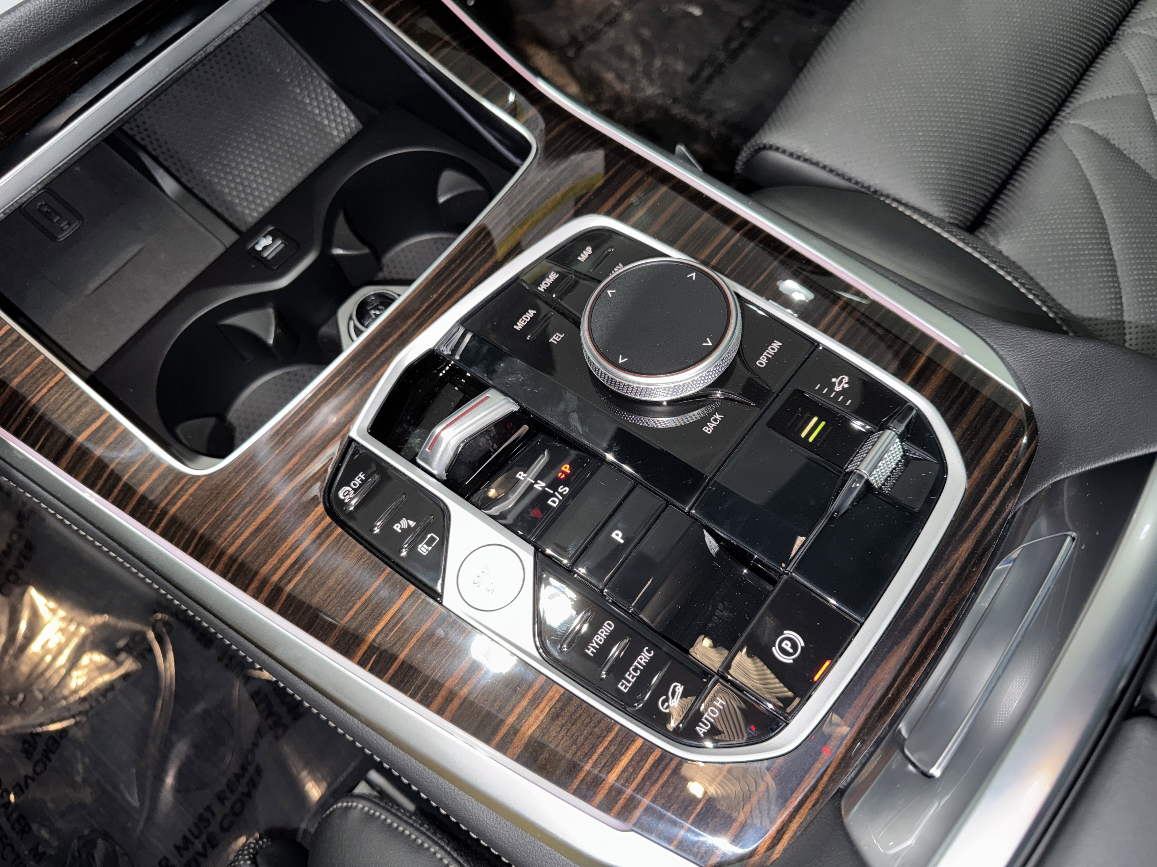 New 2026 BMW X5 xDrive50e image 20