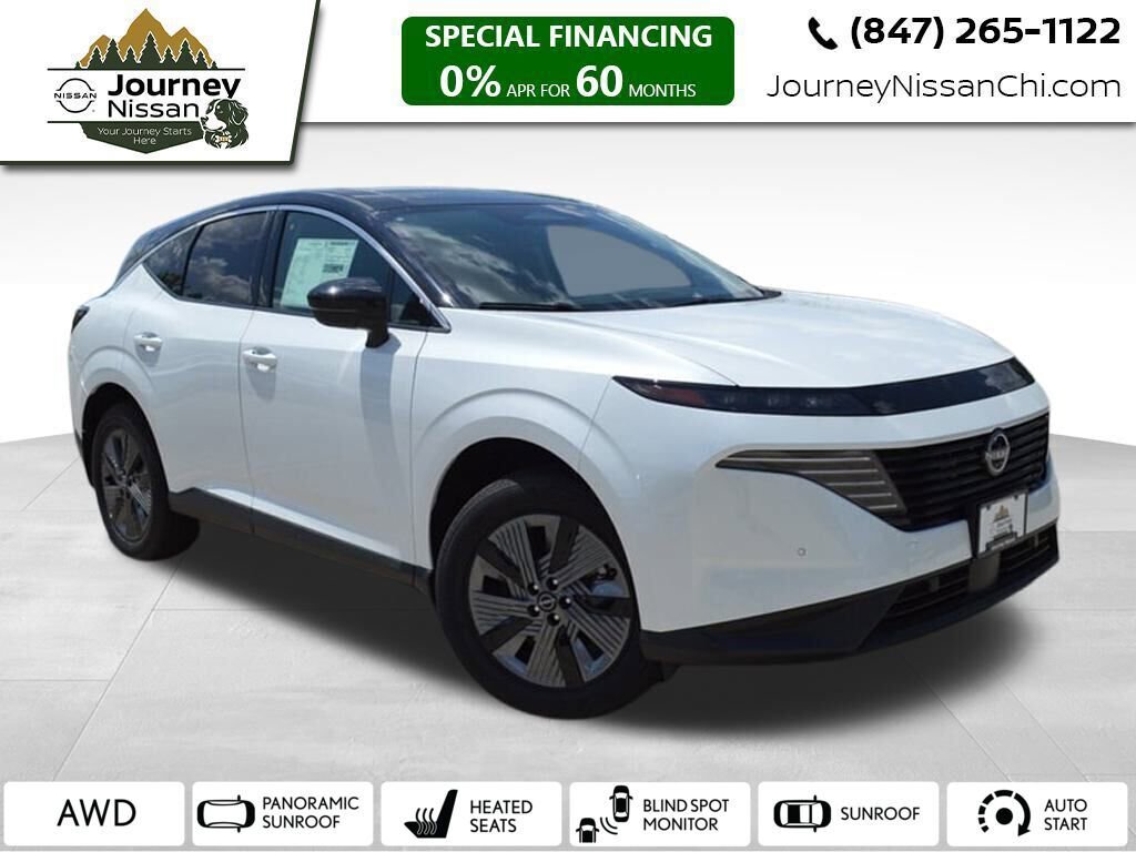 New 2025 Nissan Murano SL w/ Cargo Package image 1