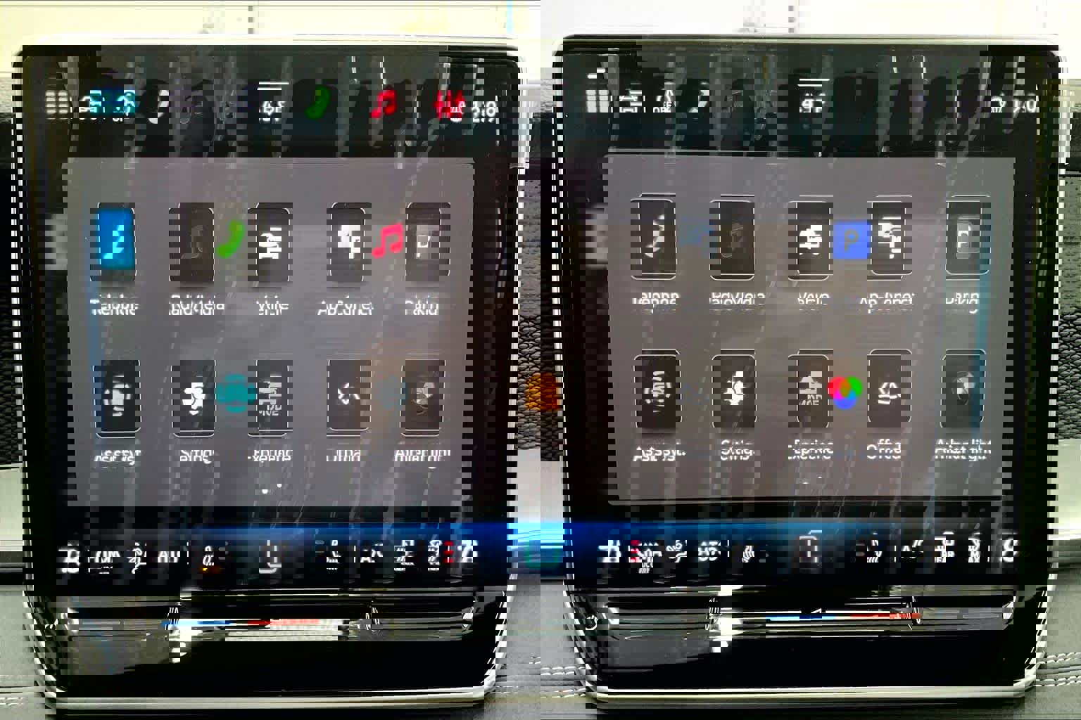 New 2026 Volkswagen Tiguan SE R-Line image 22