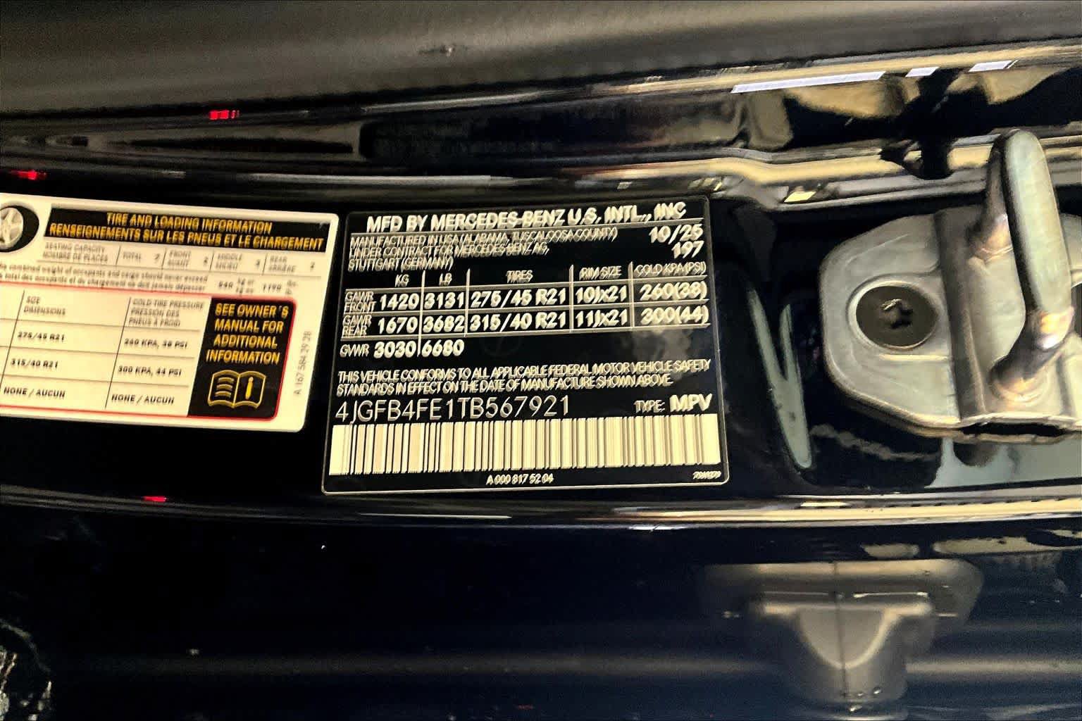 New 2026 Mercedes-Benz GLE 350 4MATIC image 12