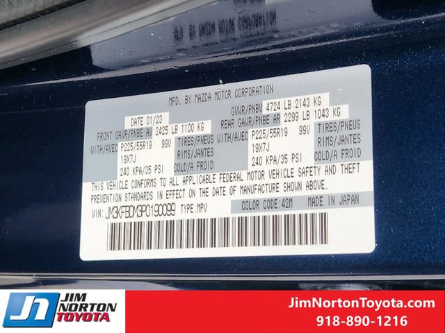 Used 2023 MAZDA CX-5 AWD 2.5 S w/ Premium Package image 33