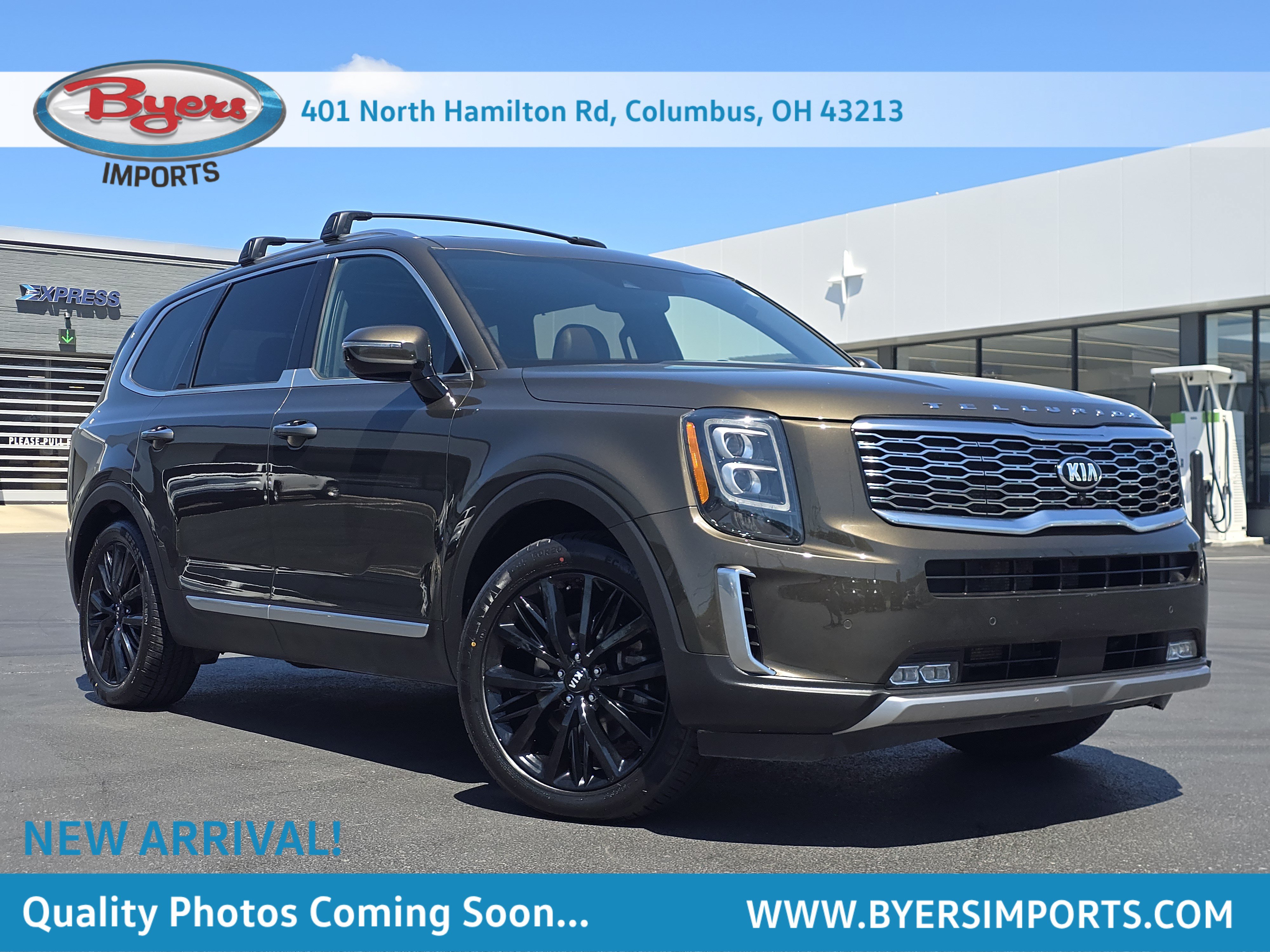 Used 2020 Kia Telluride SX w/ SX Prestige Package