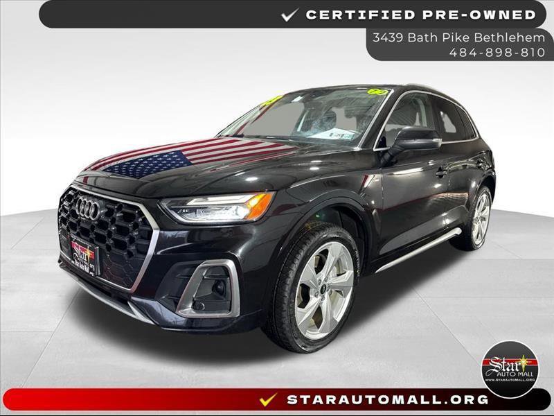 Used 2023 Audi Q5 2.0T Premium Plus image 1