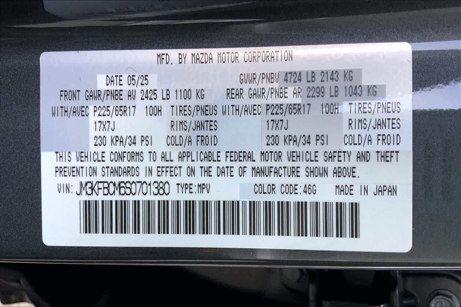 Certified 2025 MAZDA CX-5 AWD 2.5 S w/ Preferred Package image 34