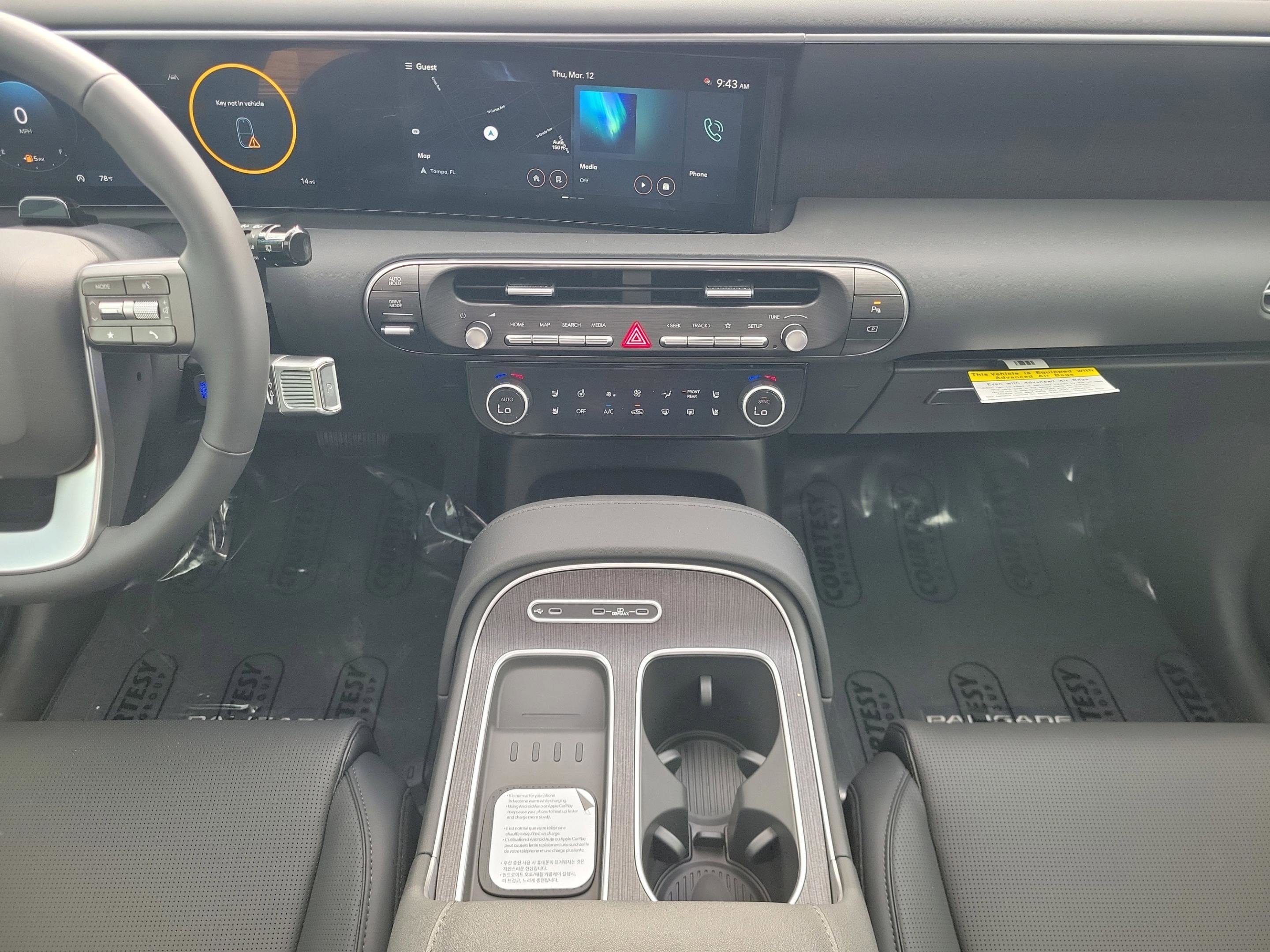 New 2026 Hyundai Palisade SEL image 17