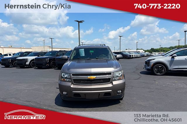 Used 2014 Chevrolet Suburban LT RWD image 2