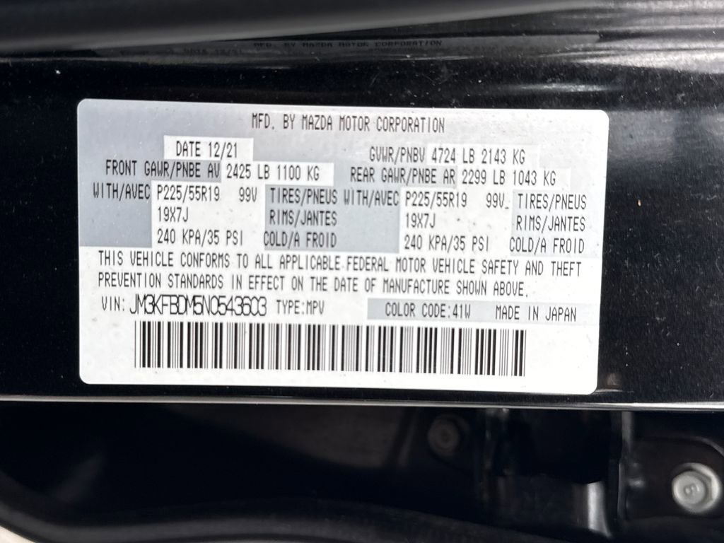 Used 2022 MAZDA CX-5 AWD 2.5 S w/ Premium Package image 20