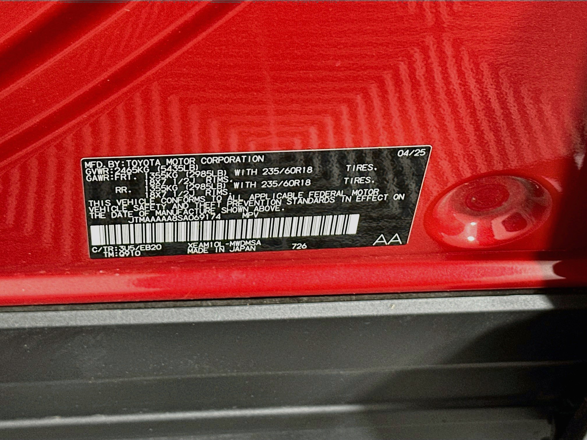 Used 2025 Toyota bZ4X FWD image 12