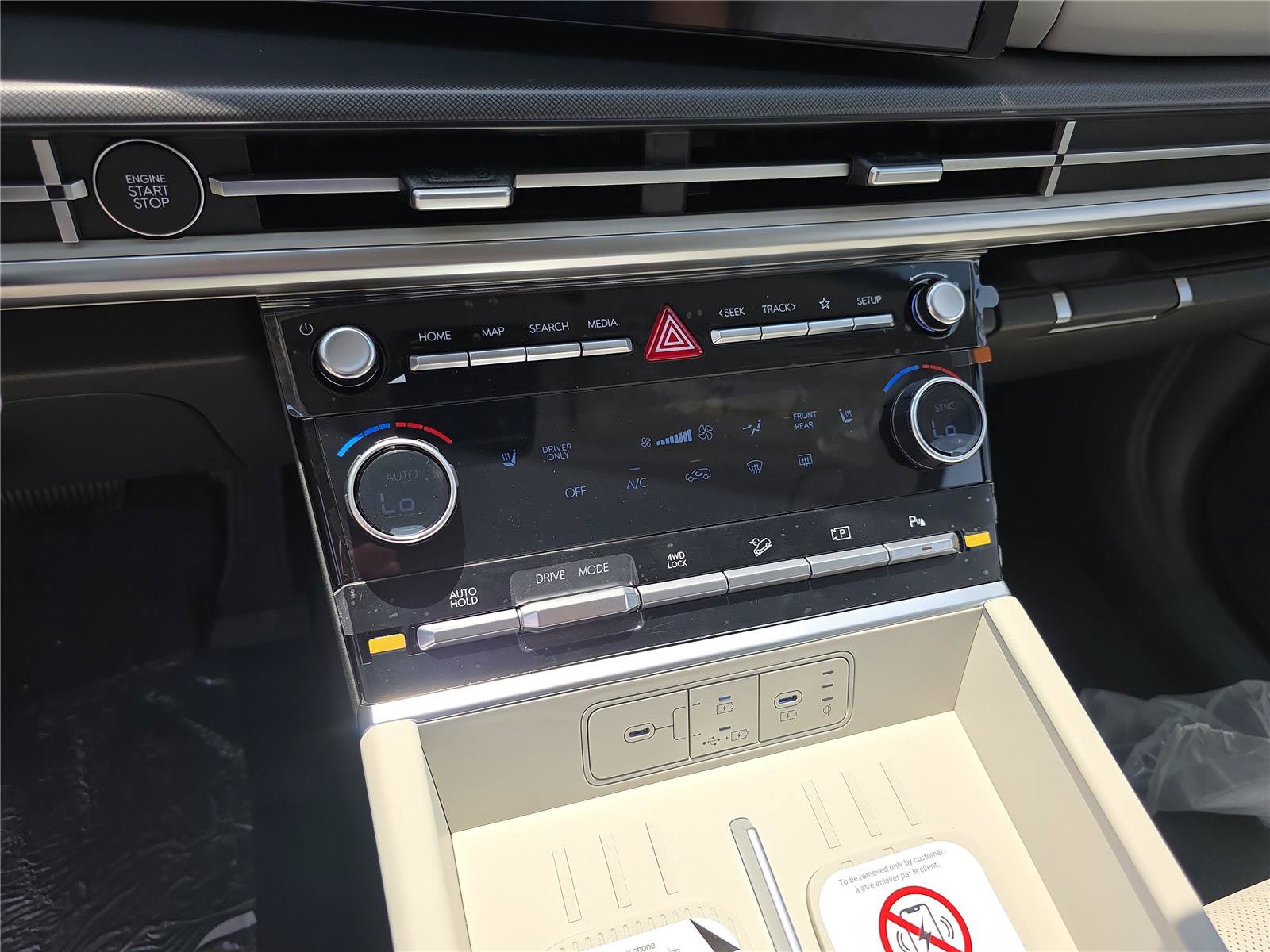 New 2026 Hyundai Santa Fe SEL AWD/4WD image 13