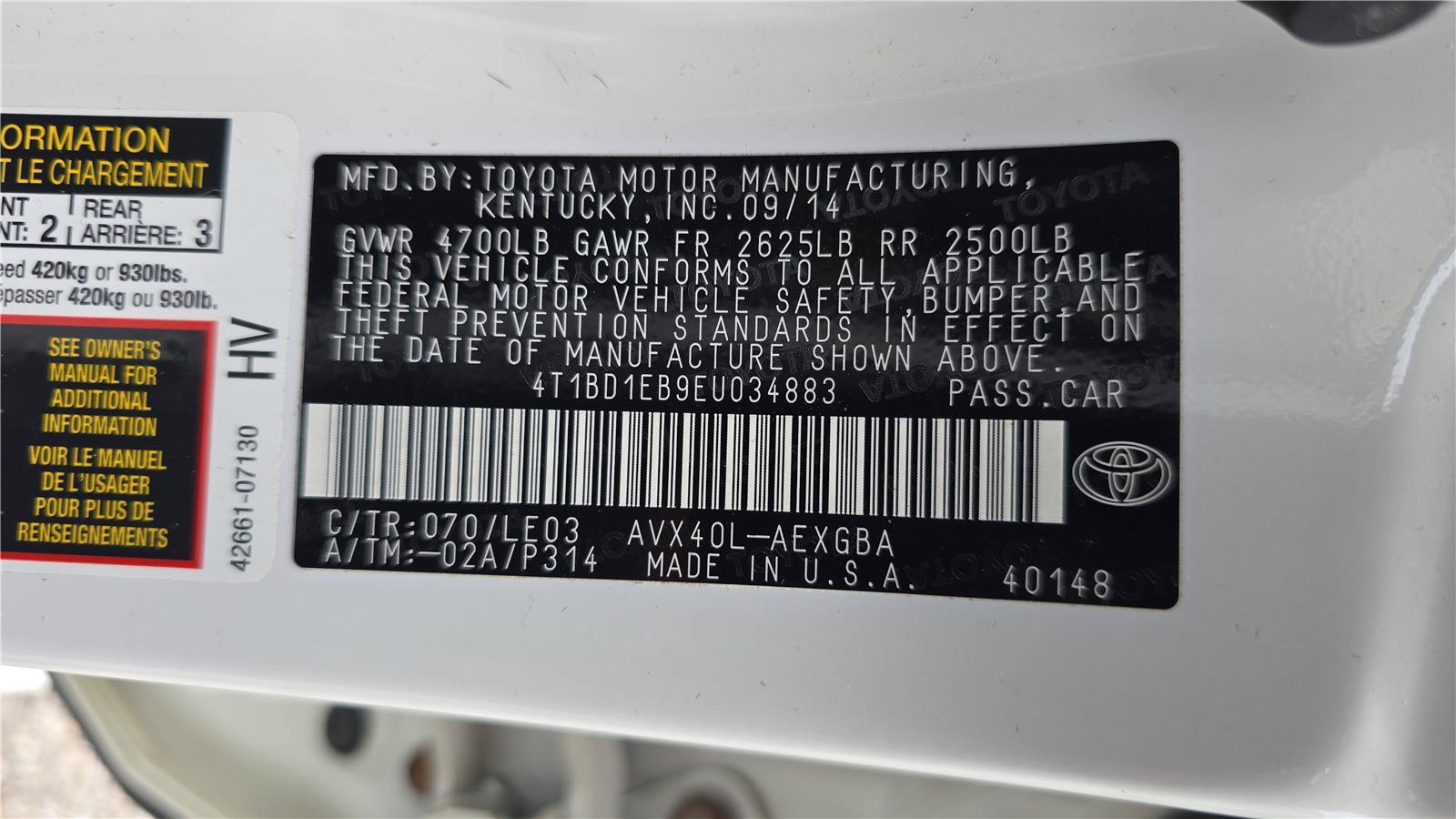 Used 2014 Toyota Avalon XLE Touring FWD image 29
