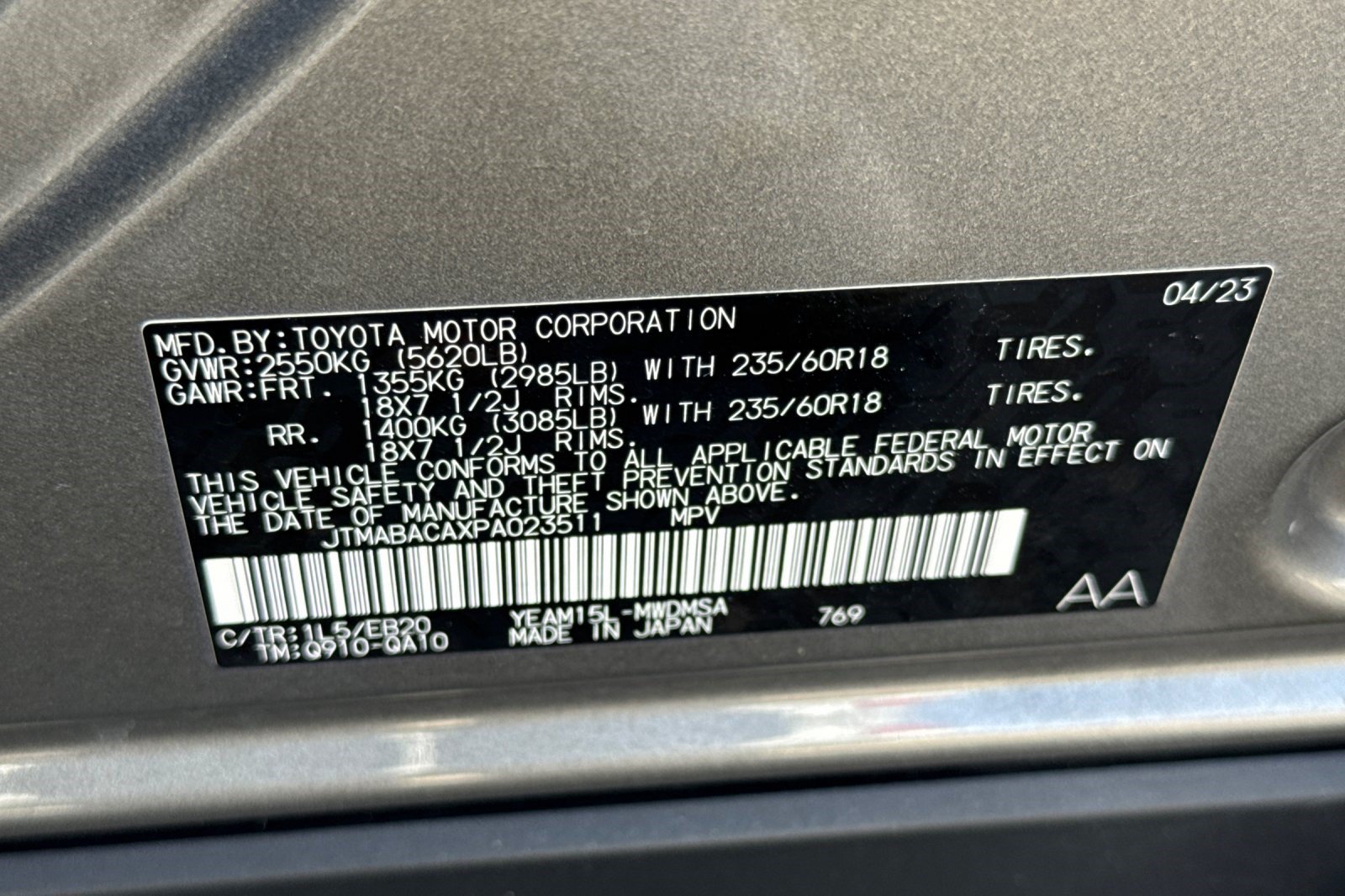 Used 2023 Toyota bZ4X AWD image 27