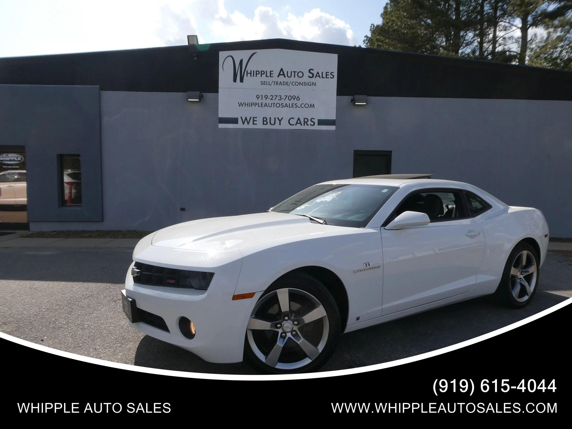 Used 2010 Chevrolet Camaro LT w/ RS Package RWD image 1