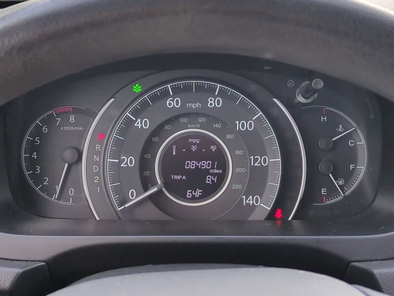 Used 2012 Honda CR-V LX image 30