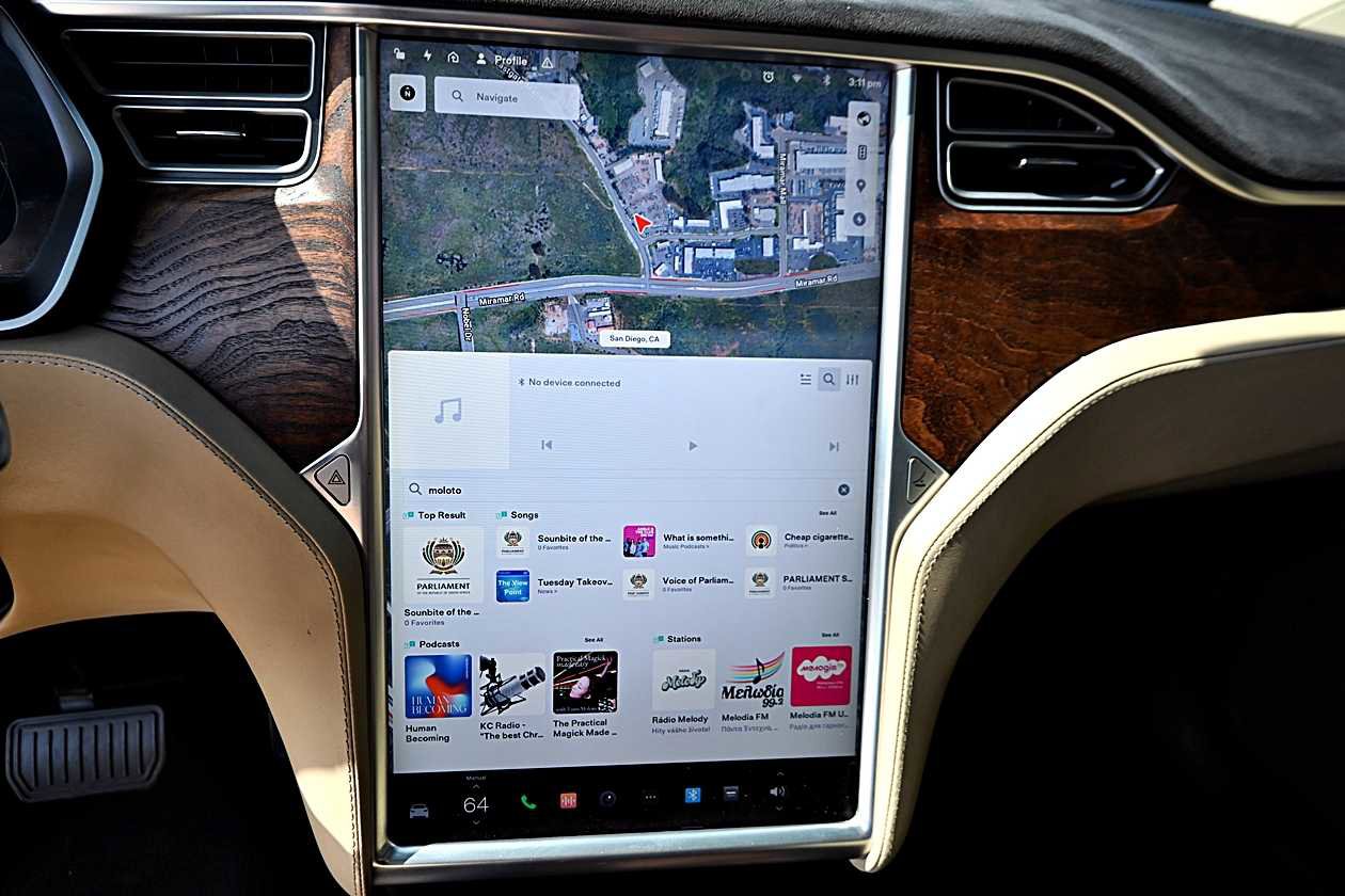 Used 2017 Tesla Model X 75D AWD/4WD image 24