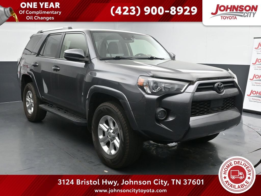 Used 2023 Toyota 4Runner SR5