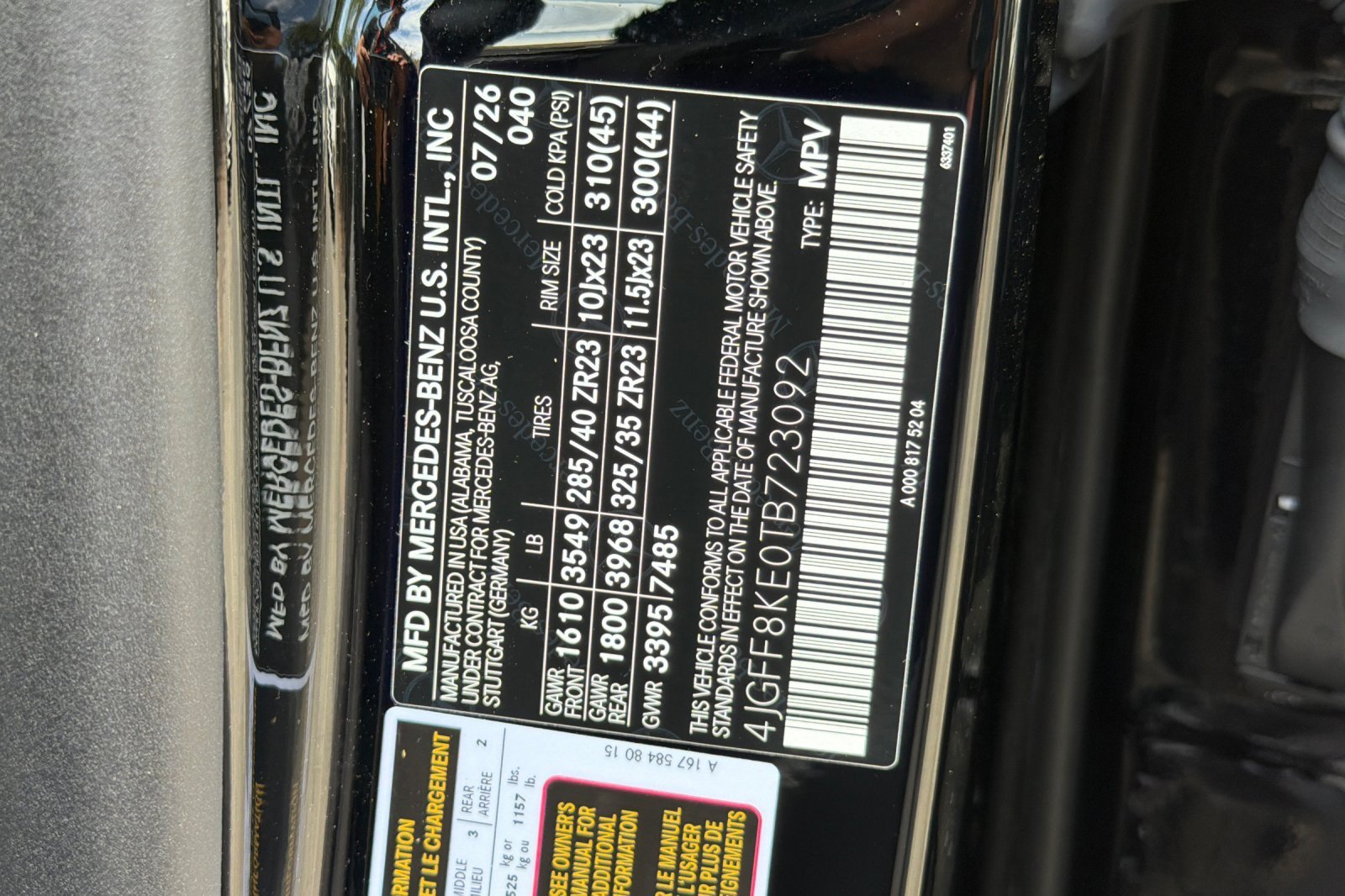 New 2026 Mercedes-Benz GLS 63 AMG 4MATIC image 28