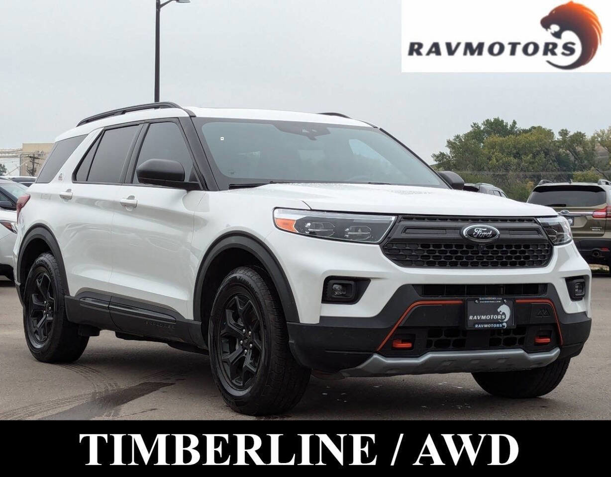 Used 2021 Ford Explorer Timberline image 1