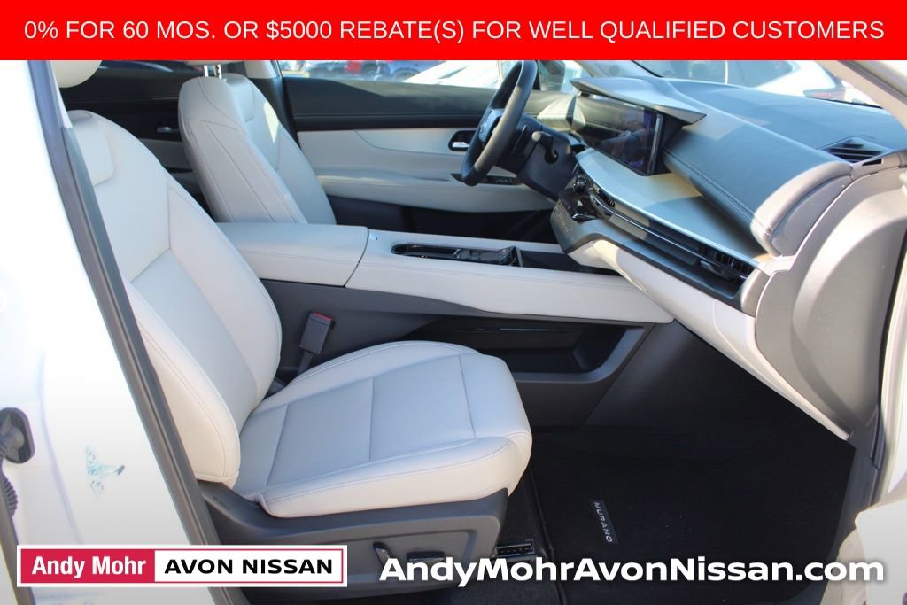 New 2025 Nissan Murano SL image 14