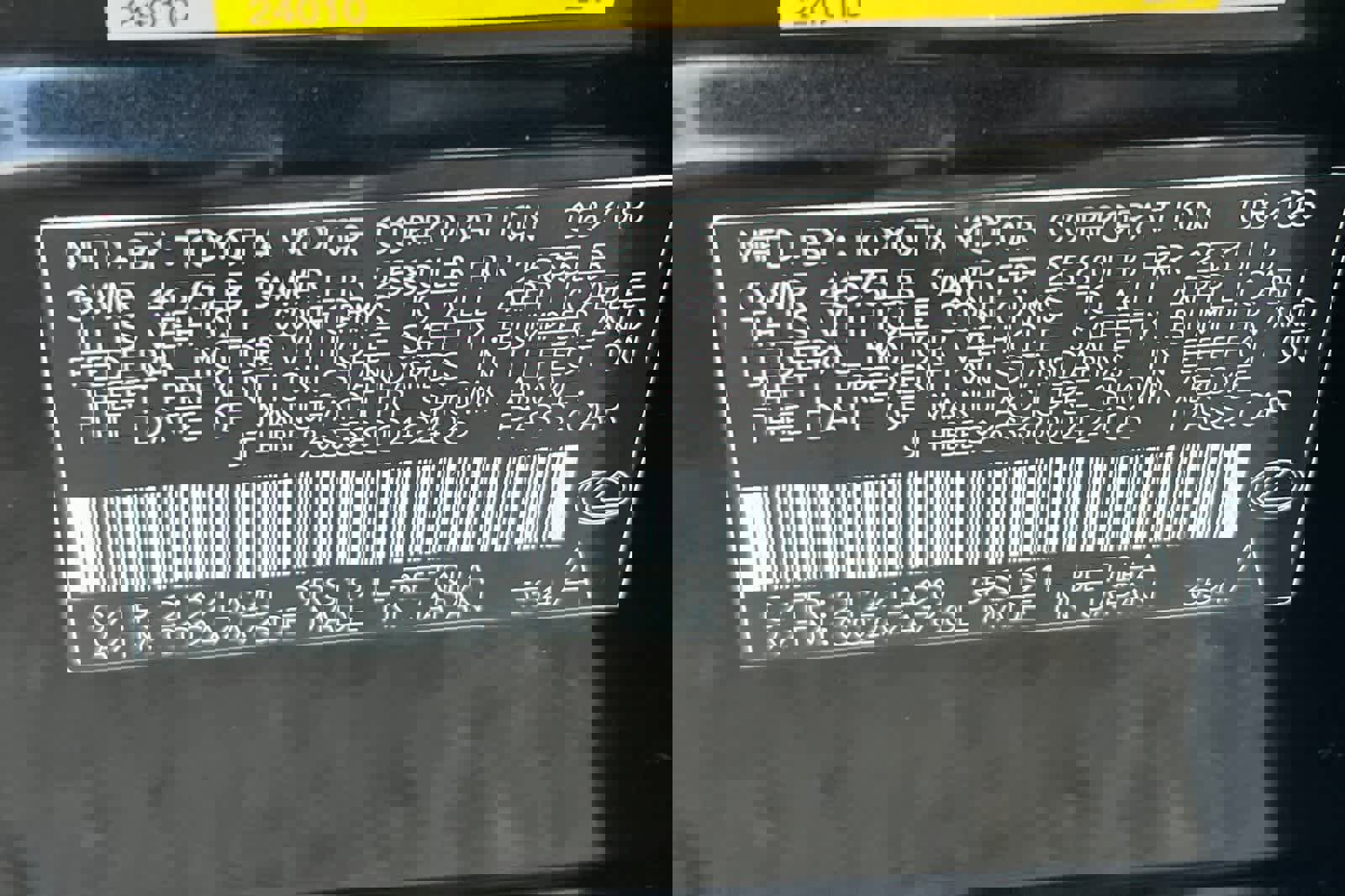 Used 2008 Lexus GS 350 image 36