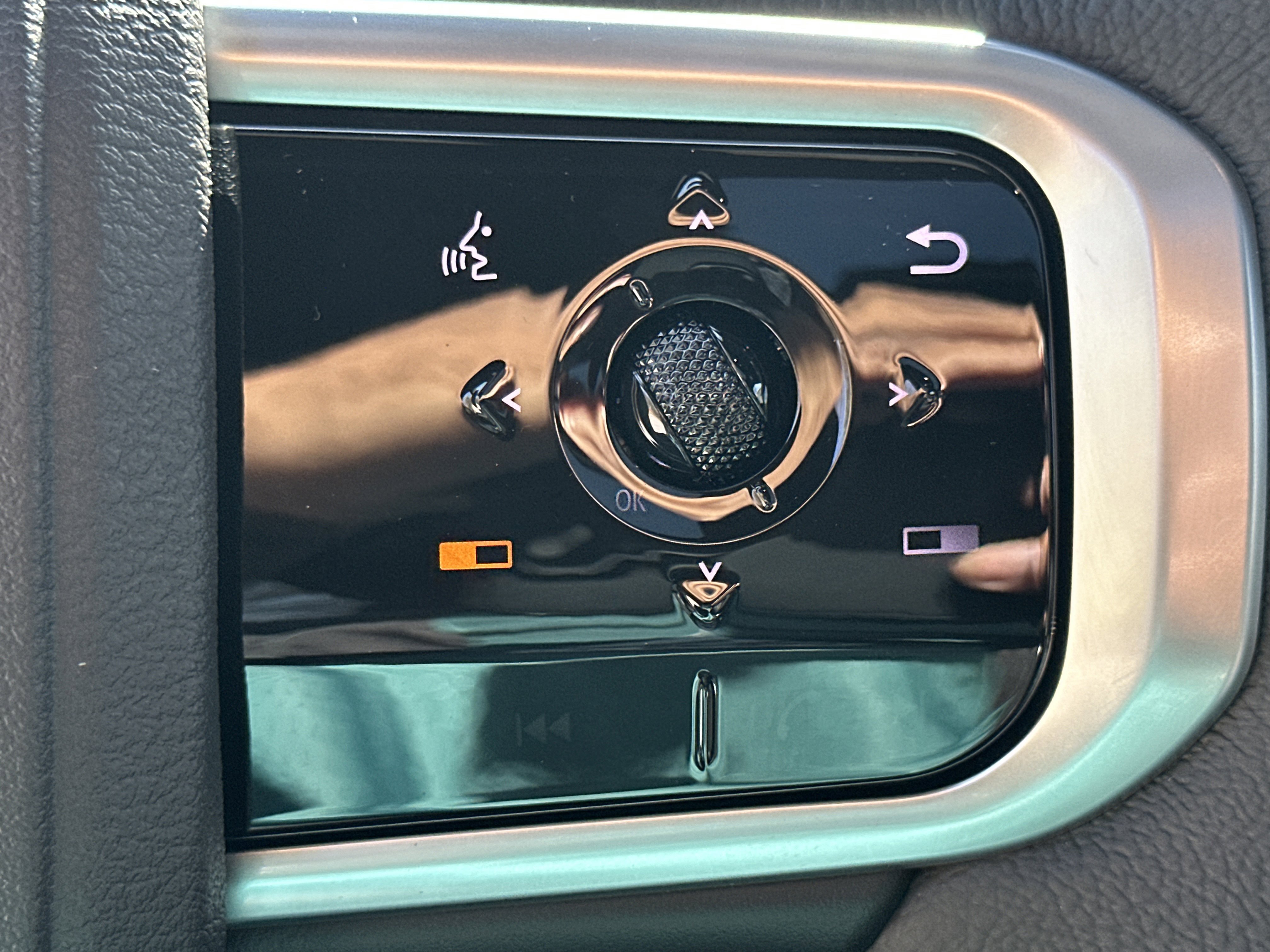 New 2026 Nissan Armada Platinum image 28