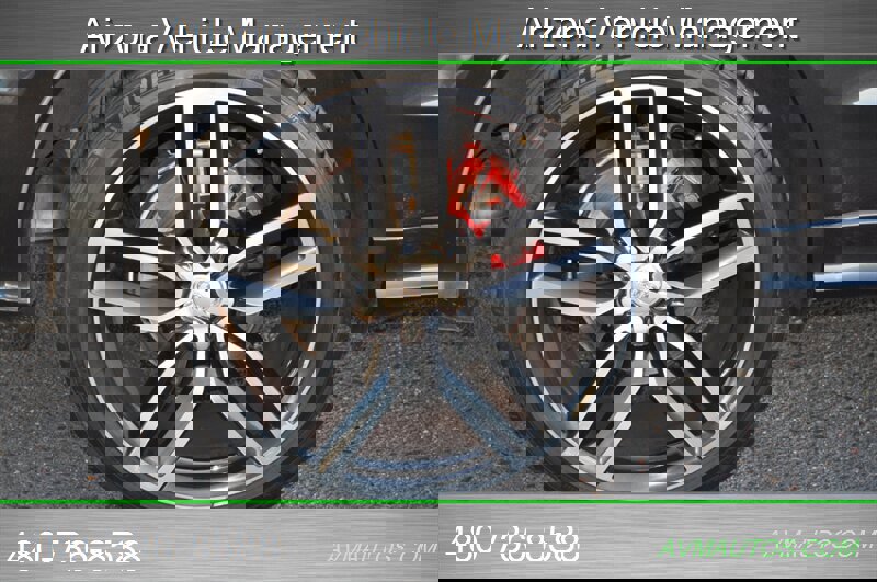 Used 2017 Audi SQ5 Premium Plus w/ Technology Package image 14