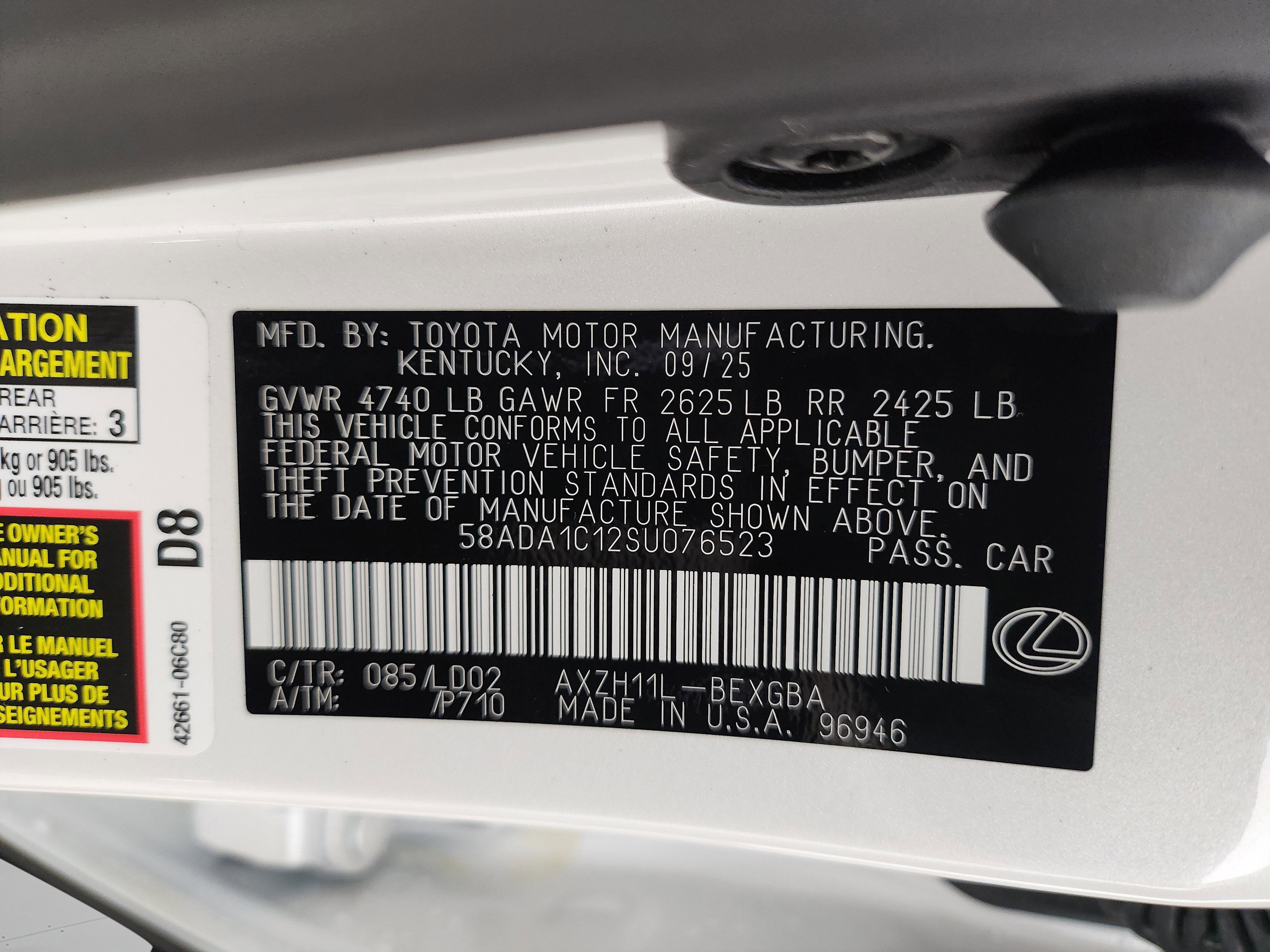 New 2025 Lexus ES 300h w/ Premium Package image 32