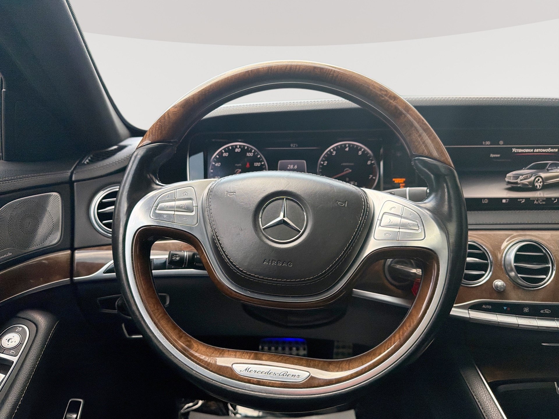 Used 2015 Mercedes-Benz S 550 4MATIC Sedan image 11