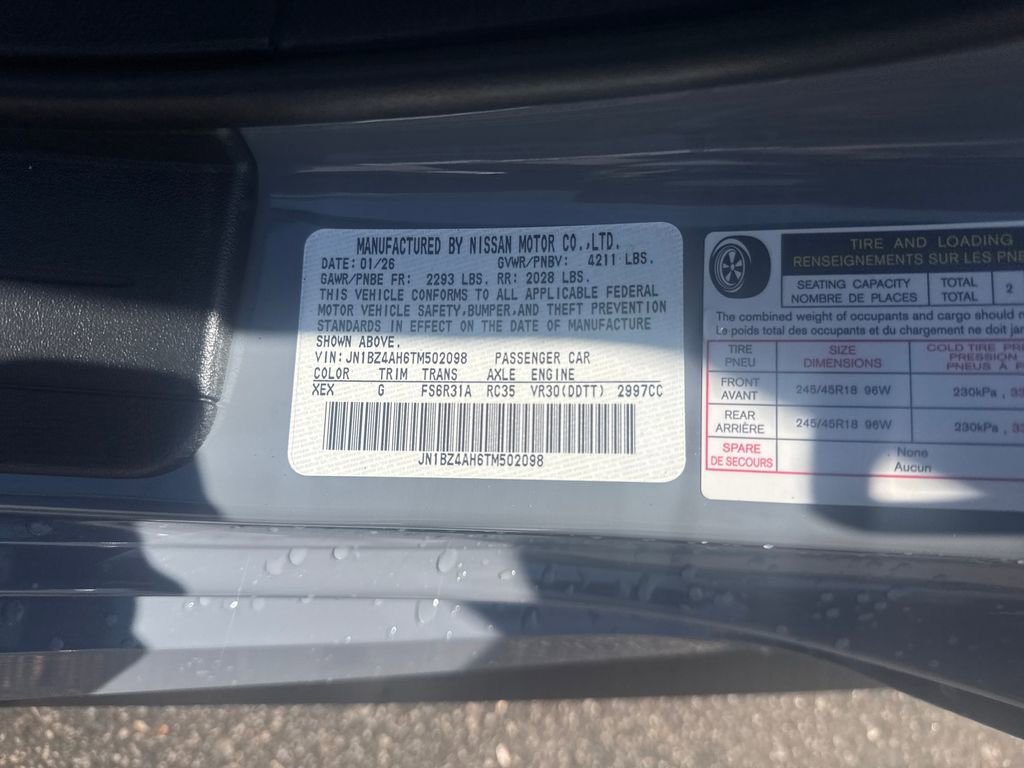 New 2026 Nissan Z Sport w/ Floor Mat Package image 32