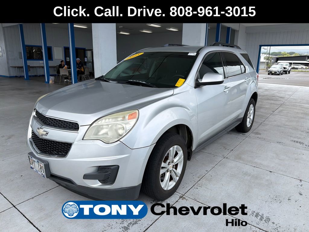 Used 2015 Chevrolet Equinox LT w/ Driver Convenience Package FWD image 1