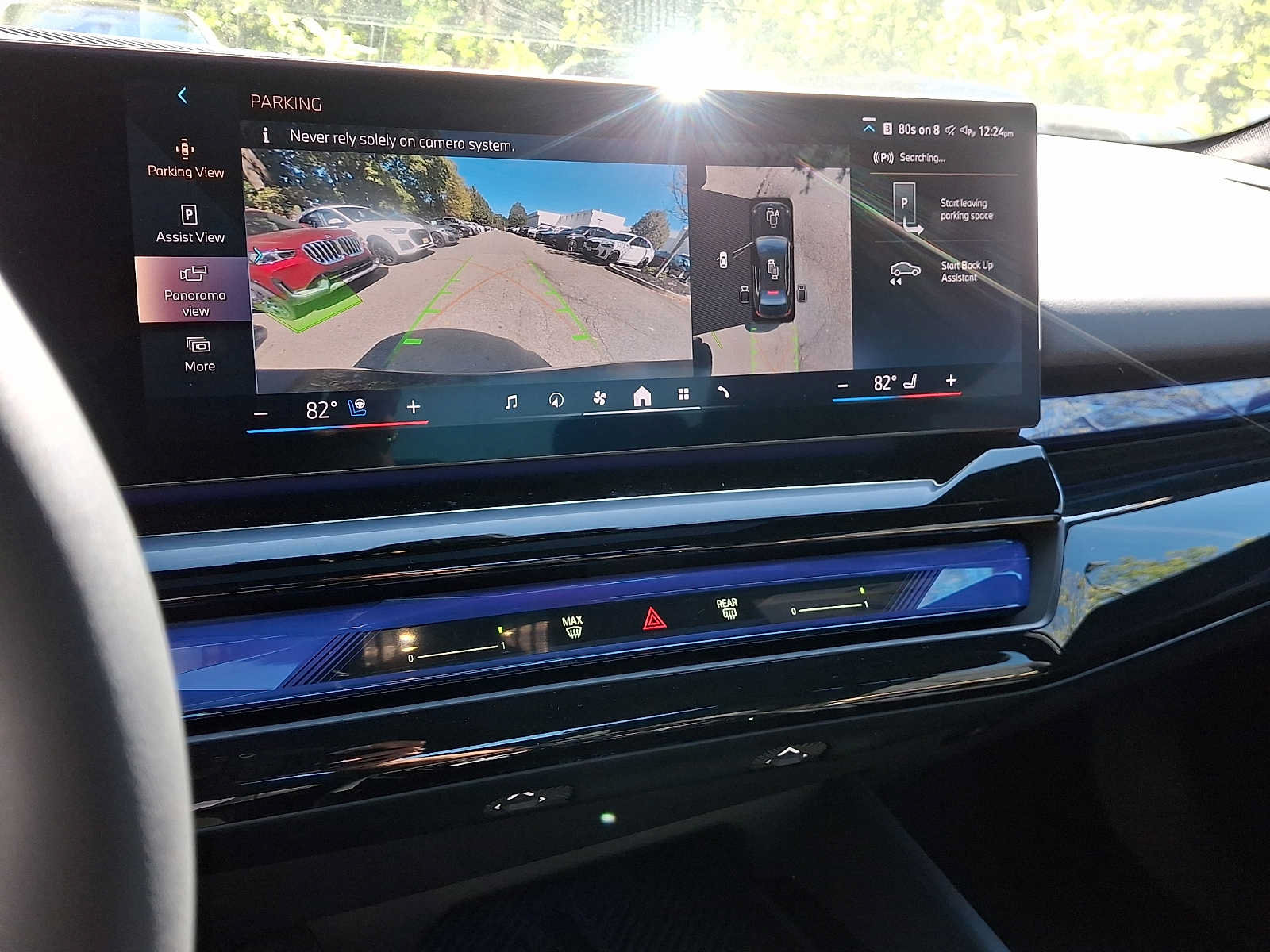 Used 2024 BMW i5 eDrive40i w/ Premium Package RWD image 18