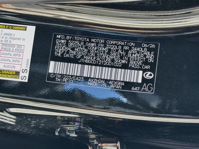 New 2026 Lexus ES 350h AWD w/ Cold Area Package image 42