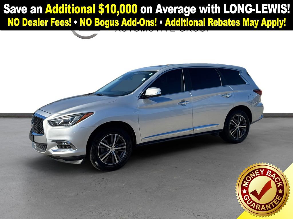 Used 2020 INFINITI QX60 Pure
