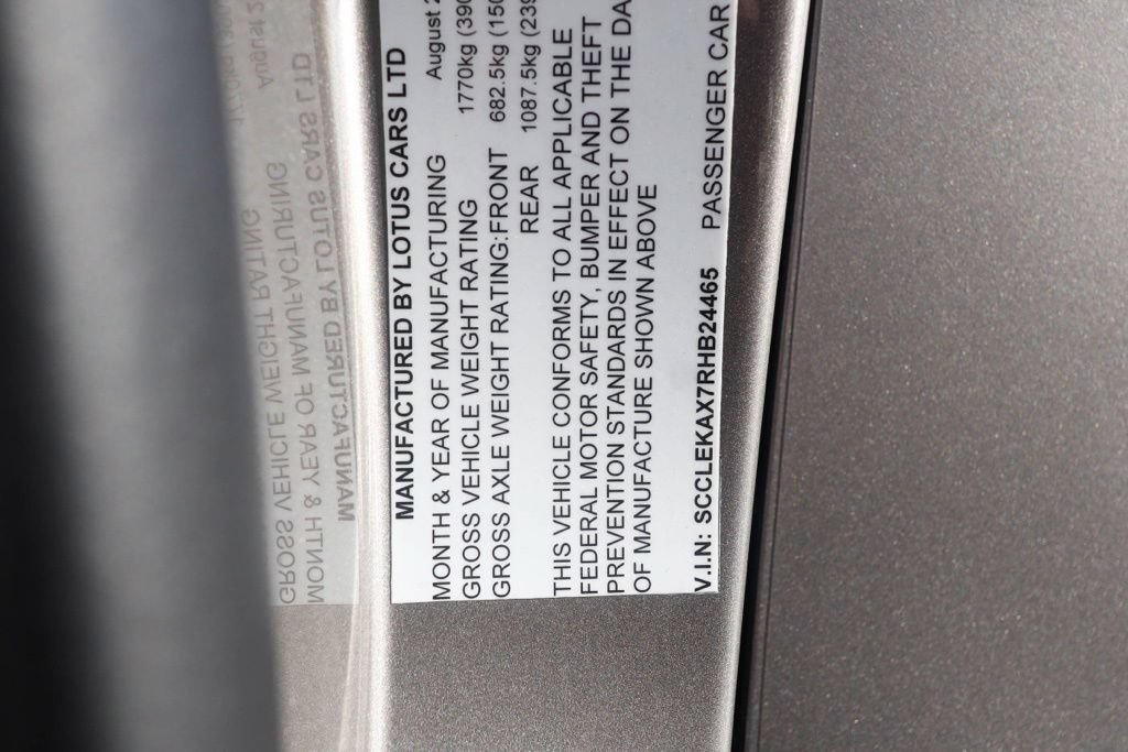 Used 2024 Lotus Emira First Edition RWD image 46