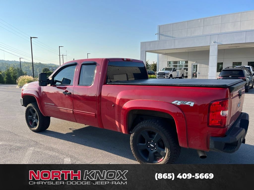 Used 2013 Chevrolet Silverado 1500 LT w/ All-Star Edition AWD/4WD image 4