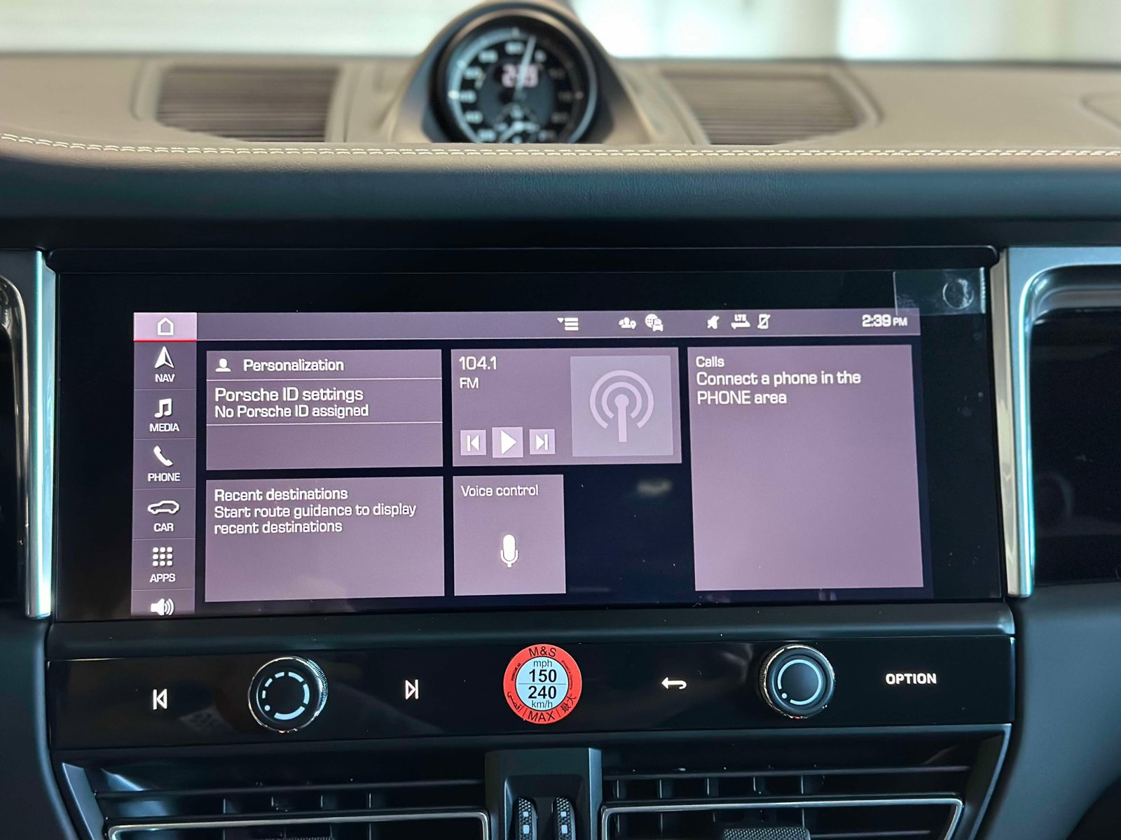 New 2026 Porsche Macan S image 23