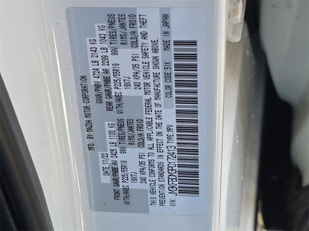 Used 2023 MAZDA CX-5 AWD 2.5 S w/ Premium Package image 35