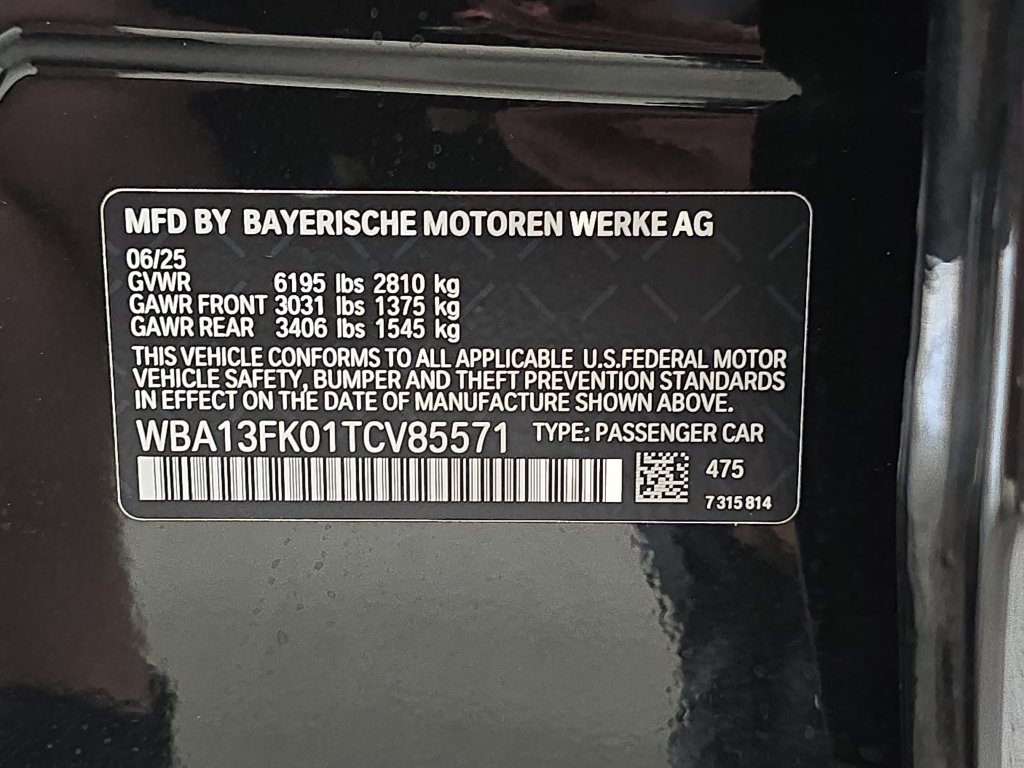 Certified 2026 BMW 550e xDrive AWD/4WD image 34