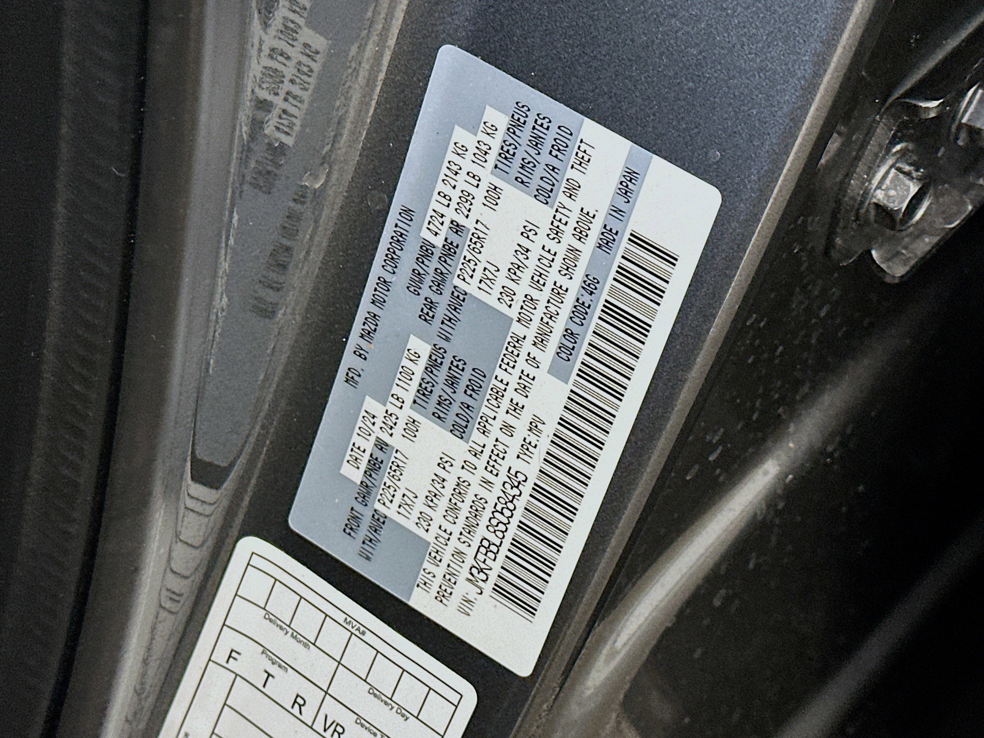 Used 2025 MAZDA CX-5 AWD 2.5 S w/ Select Package image 12