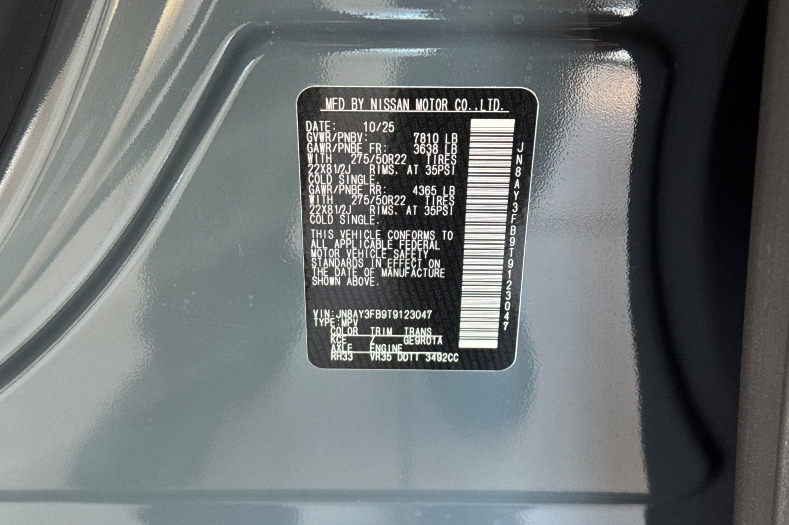 New 2026 Nissan Armada NISMO image 25