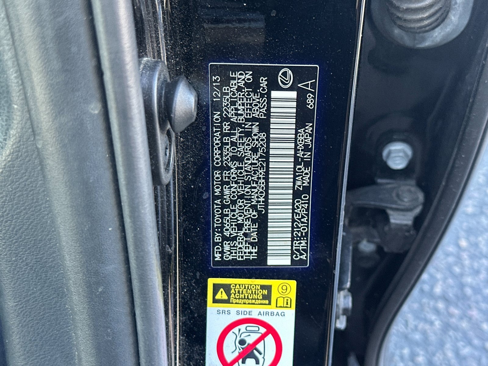 Used 2014 Lexus CT 200h image 25