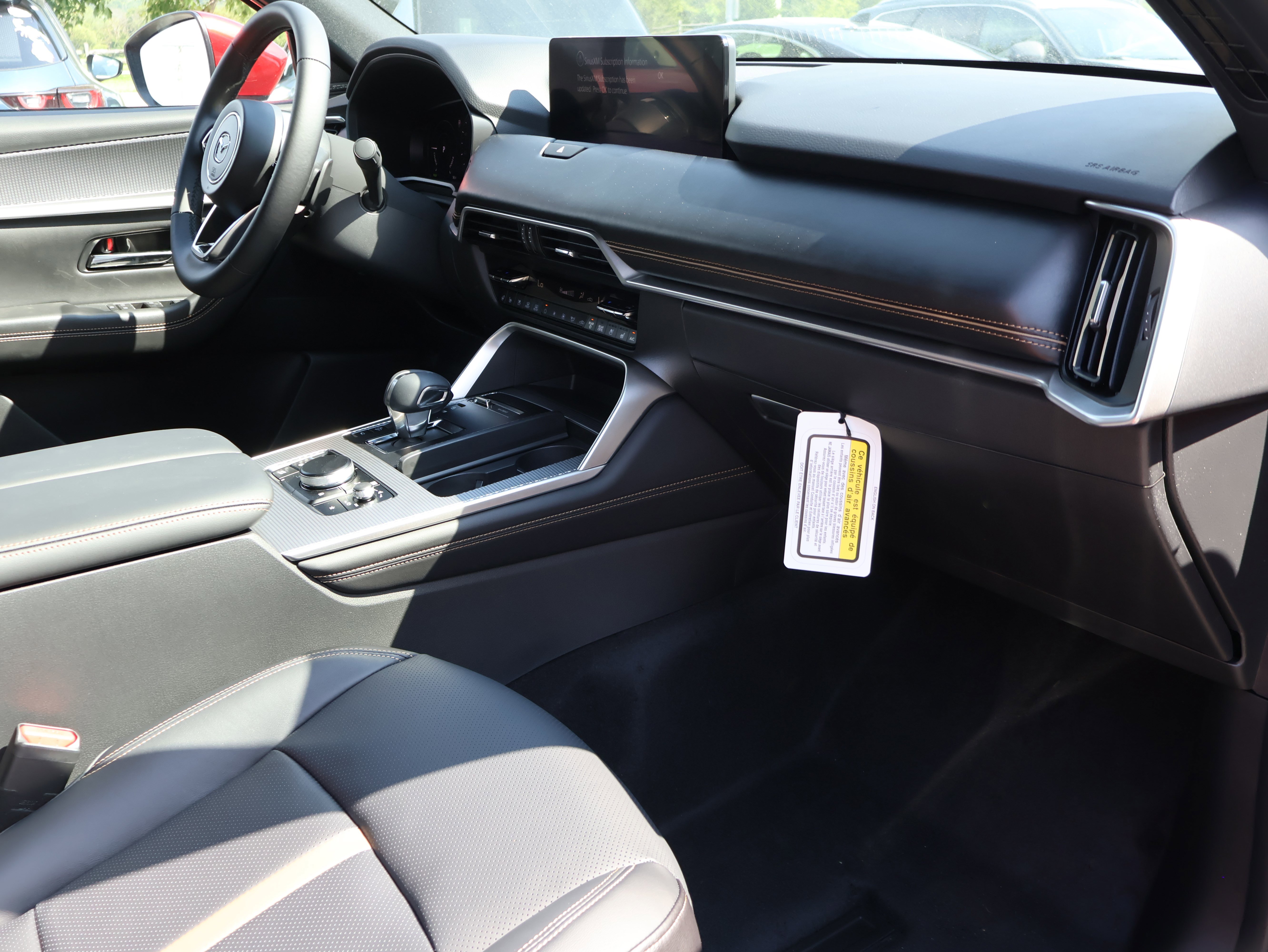 New 2025 MAZDA CX-90 Plug-In Hybrid w/ Premium Plus image 11