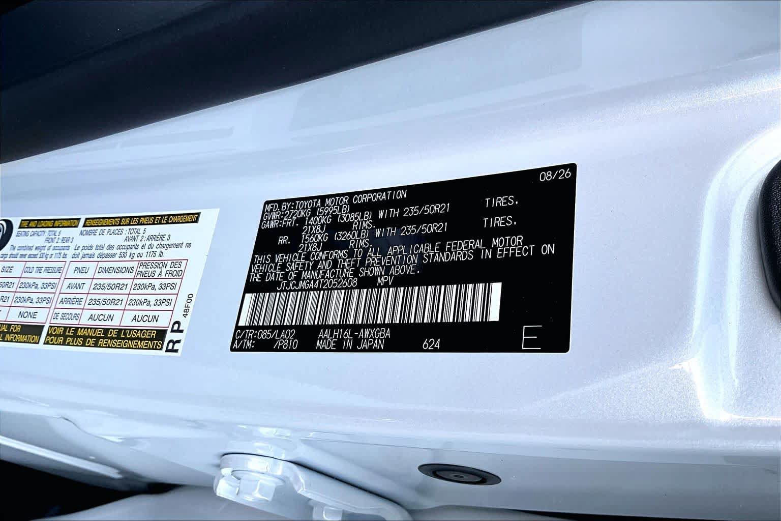 New 2026 Lexus RX 450h AWD w/ Convenience Package image 17