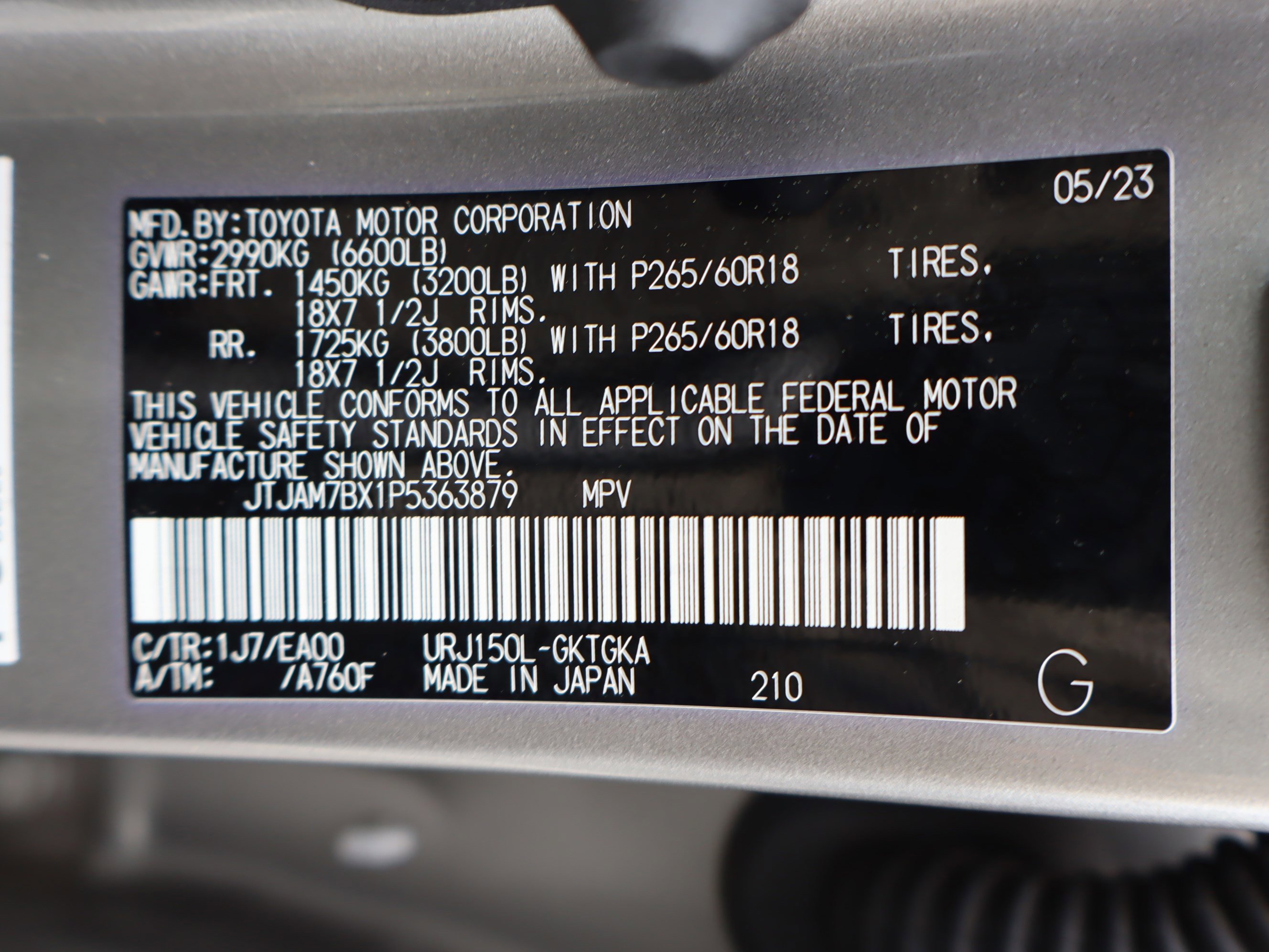 Used 2023 Lexus GX 460 Premium AWD/4WD image 45