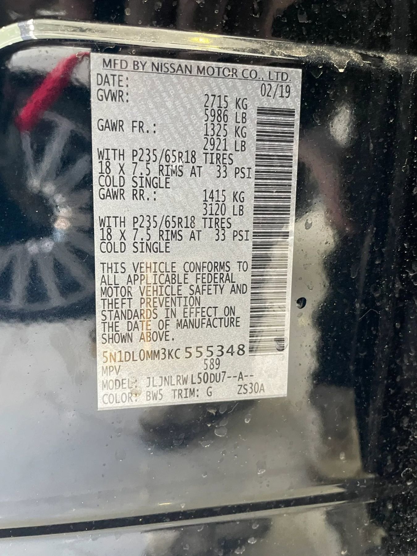 Used 2019 INFINITI QX60 Luxe image 3