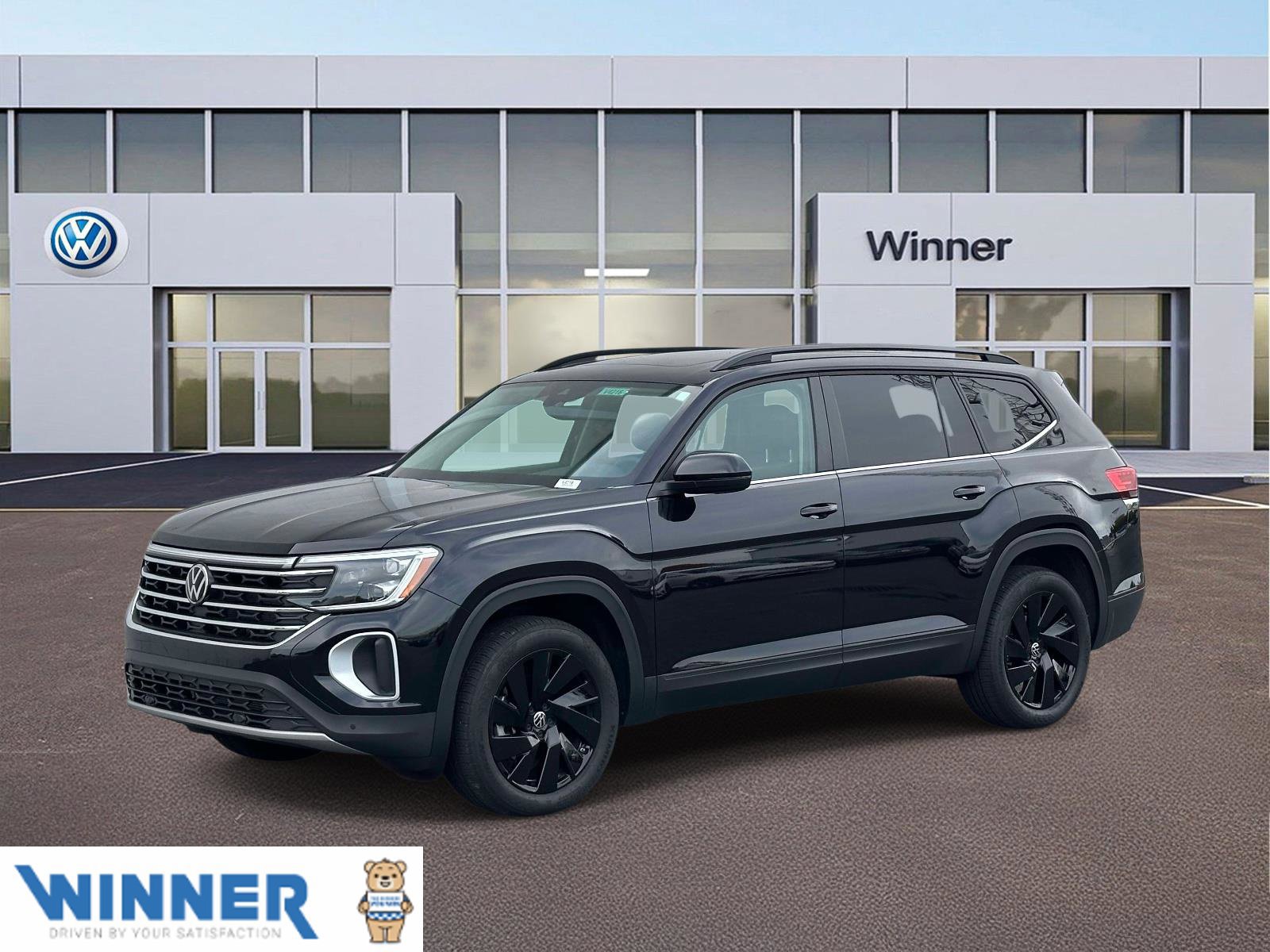 Used 2026 Volkswagen Atlas SE