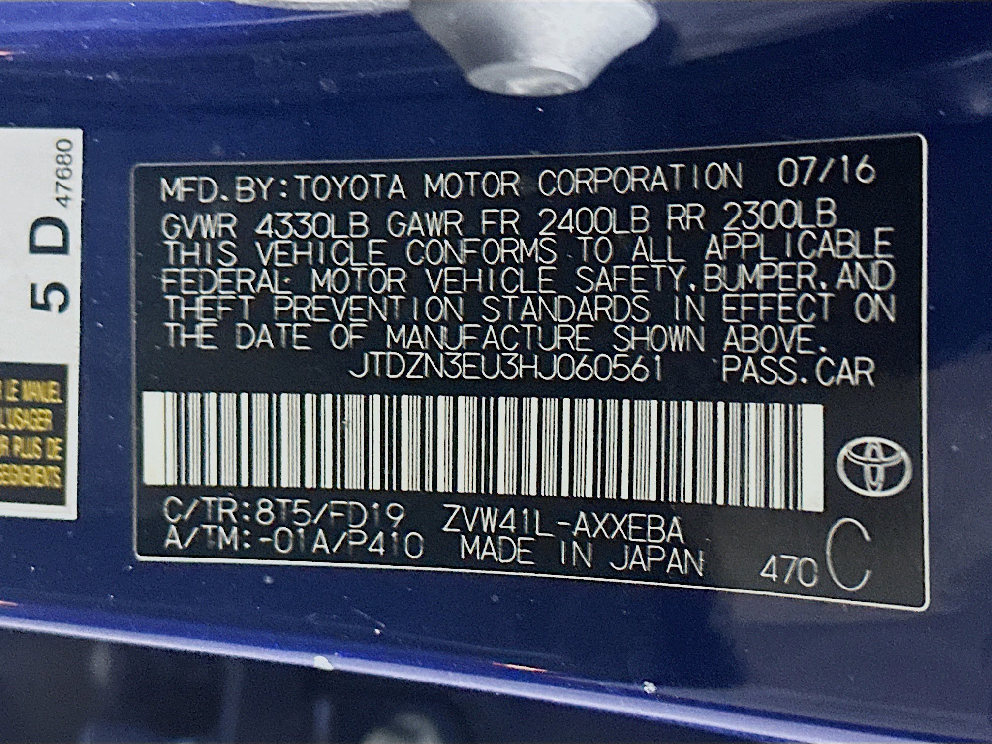 Used 2017 Toyota Prius V Two image 12