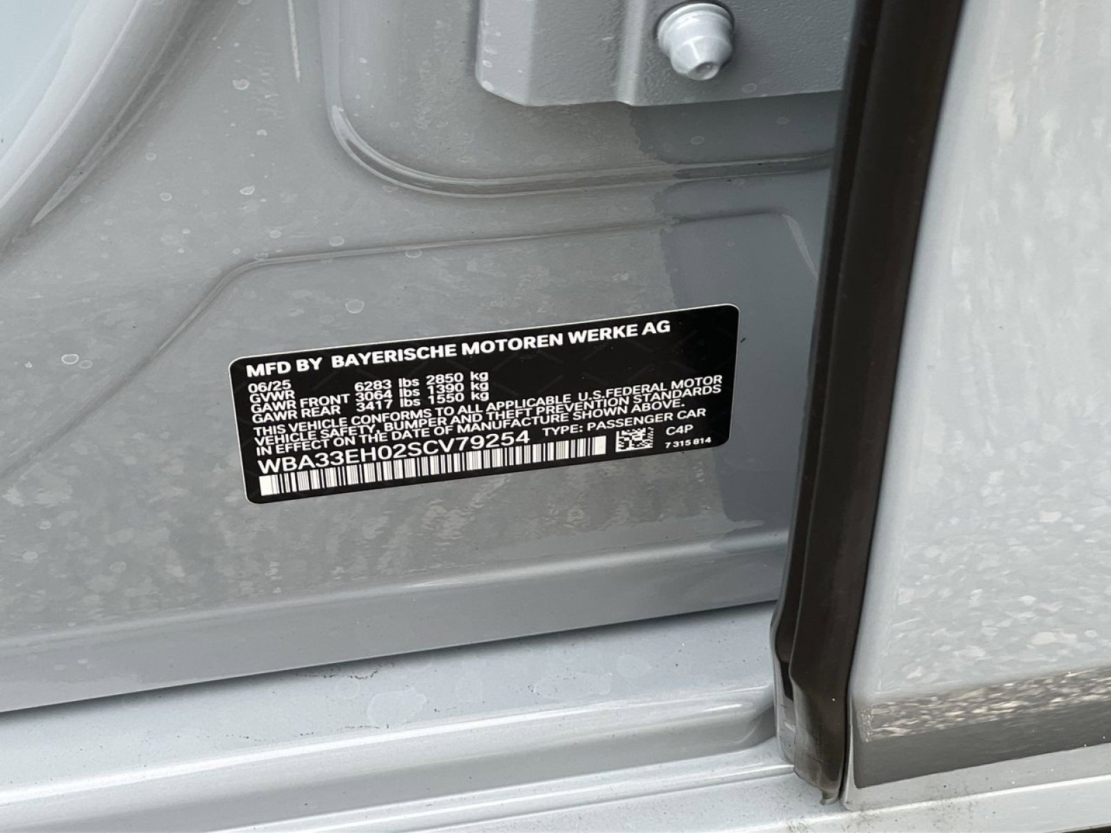 New 2025 BMW 740i xDrive w/ Executive Package image 28