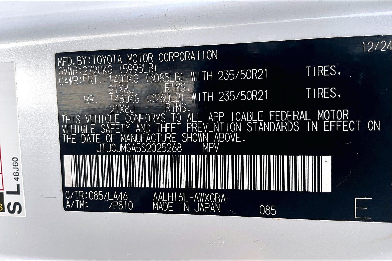 Used 2025 Lexus RX 450h AWD w/ Convenience Package image 30