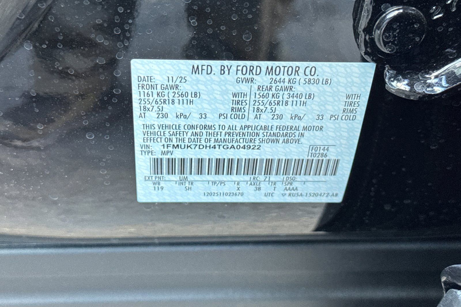 New 2026 Ford Explorer Active w/ Active Comfort Package image 28