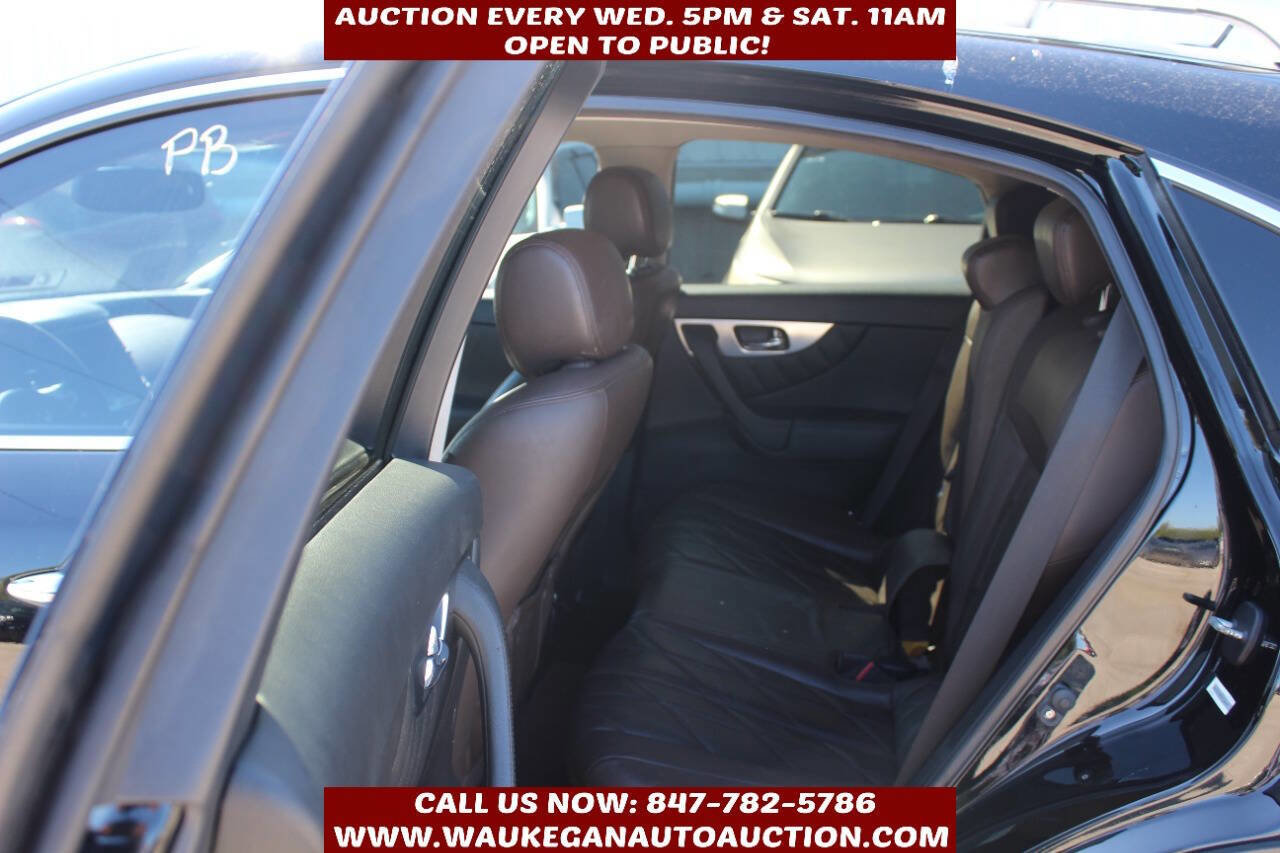 Used 2009 INFINITI FX35 AWD w/ Navigation Pkg image 7